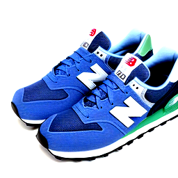 new balance shoe replaced with a UN logo